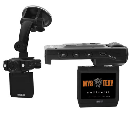 Видеорегистратор с экраном MDR-650