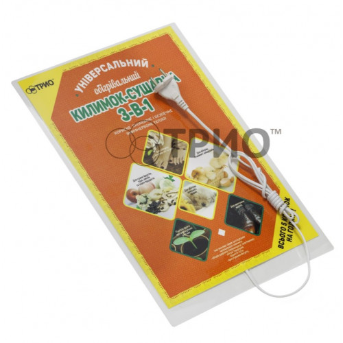 ТРИО Универсальный согревающий коврик 3-в-1 41х31х0.2см 28Вт до 40°С