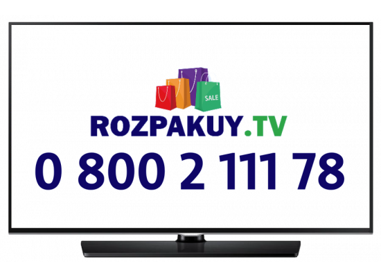 Товары с ТВ 