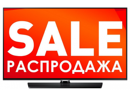 Телемагазин Распакуй ТВ (Розпакуй ТБ): официальный сайт популярного ...