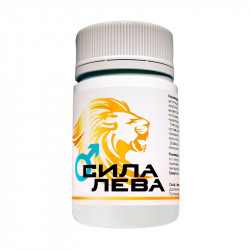 Средство для мужчин "Сила Льва"