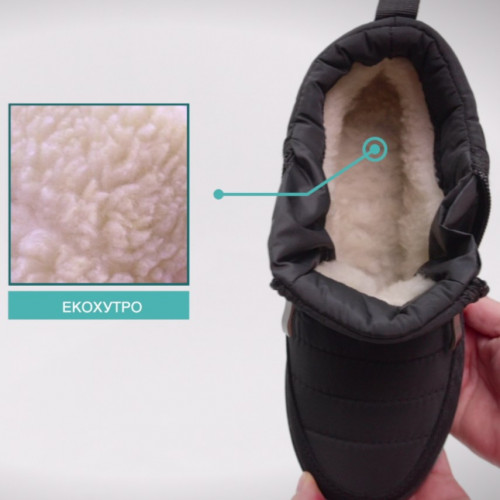 Ботинки Фроуз