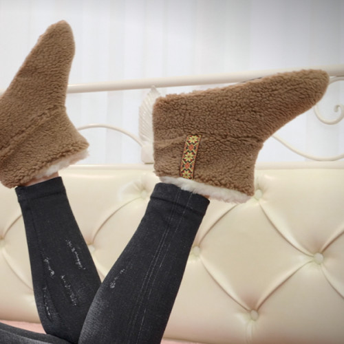 Чуни Домашние