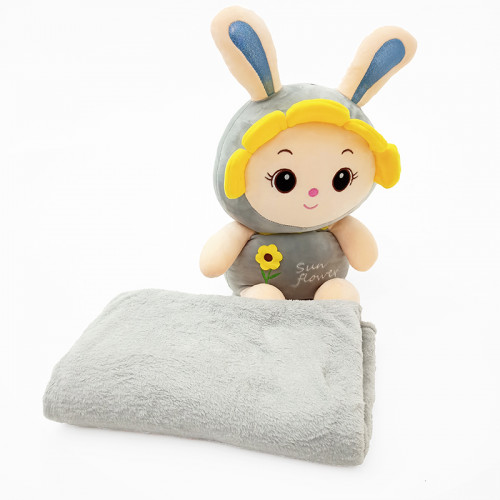 Плед-іграшка Веселий зоопарк