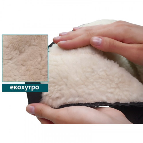 Дутики Снежана 