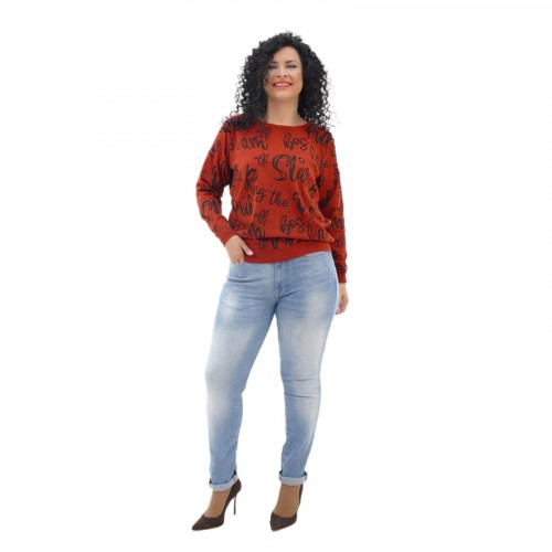 Джемпер Маліка