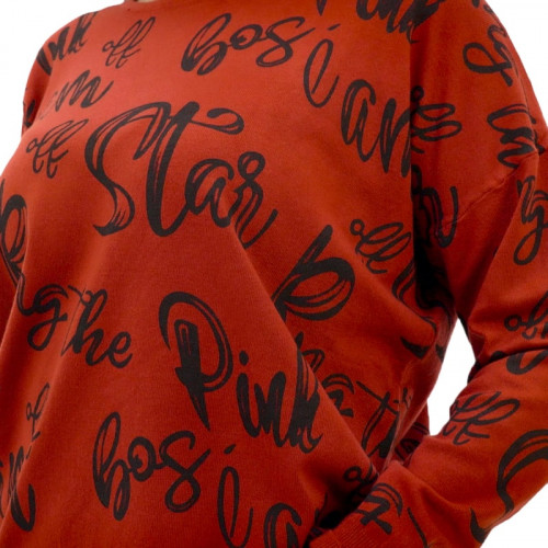 Джемпер Маліка