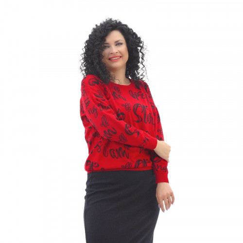 Джемпер Маліка