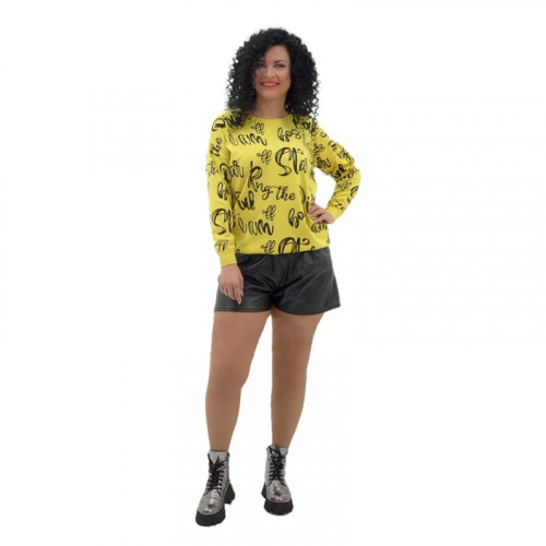 Джемпер Маліка