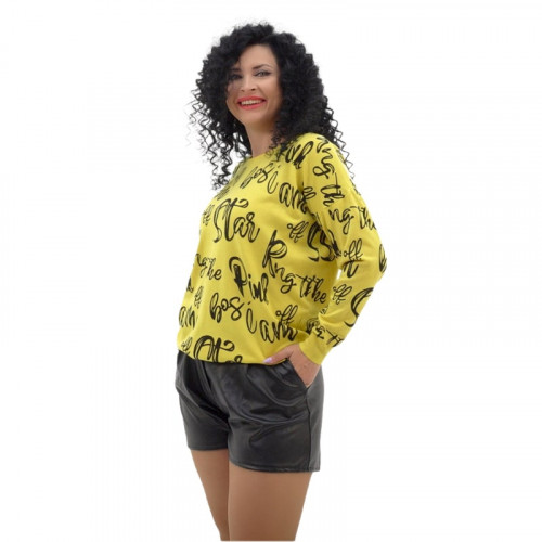 Джемпер Маліка