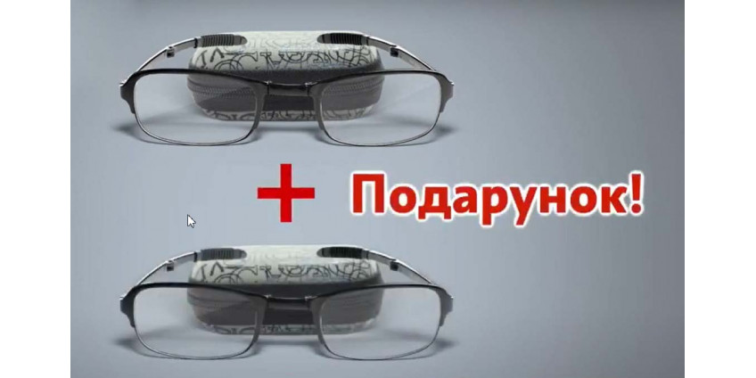 Магия видения: как я обрел ясность с увеличительными очками Фокус Плюс