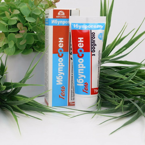 Ибупрогель