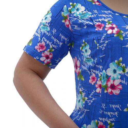 Костюм Ірма