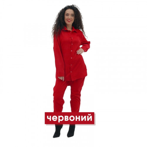 Костюм Арніта