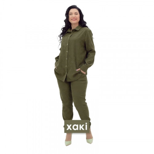 Костюм Арніта