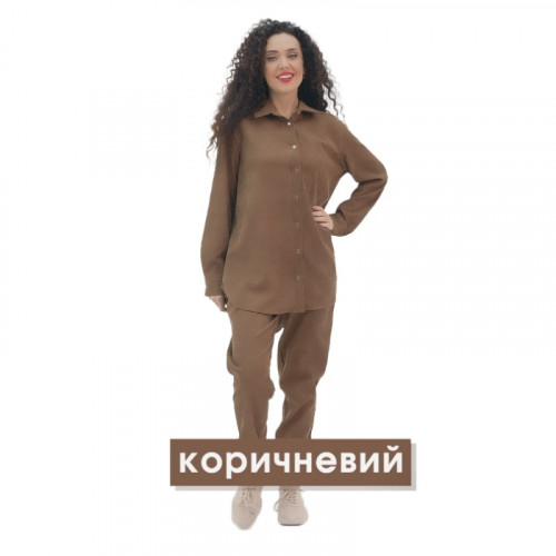 Костюм Арніта