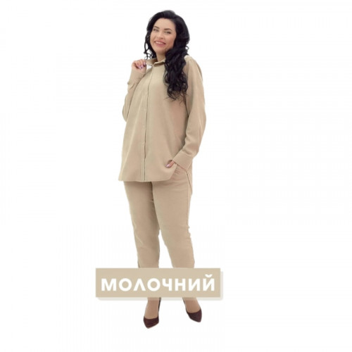 Костюм Арніта