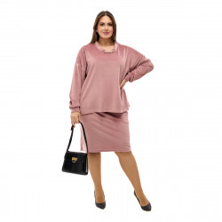 Костюм МегаШик