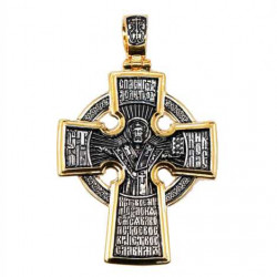 Хрест Святого Миколая