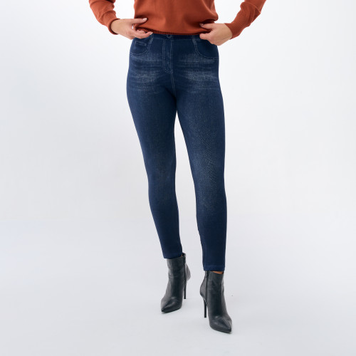 Лосини Індиго