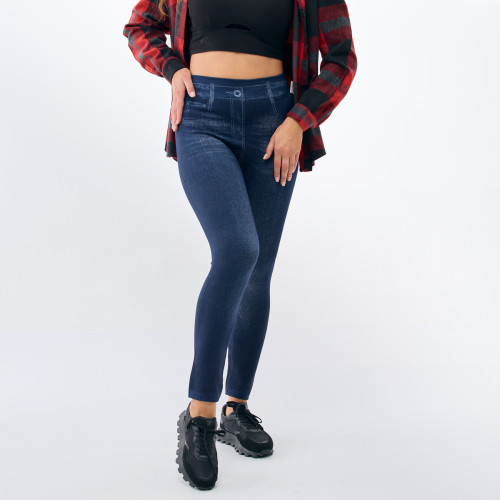 Лосини Індиго