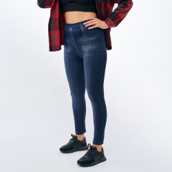 Лосины Индиго