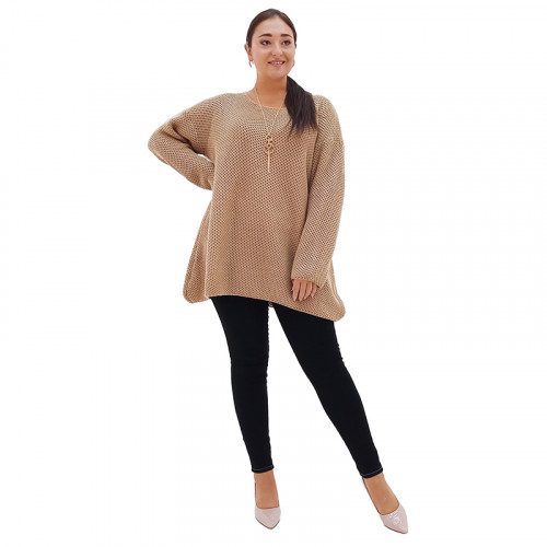 Джемпер Магда