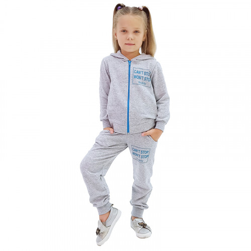 Спортивний костюм Супер Стар