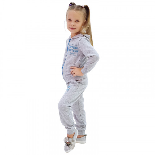 Спортивний костюм Супер Стар