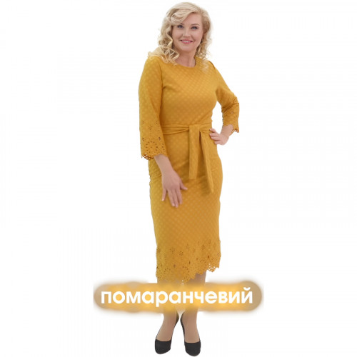 Сукня Феєрія