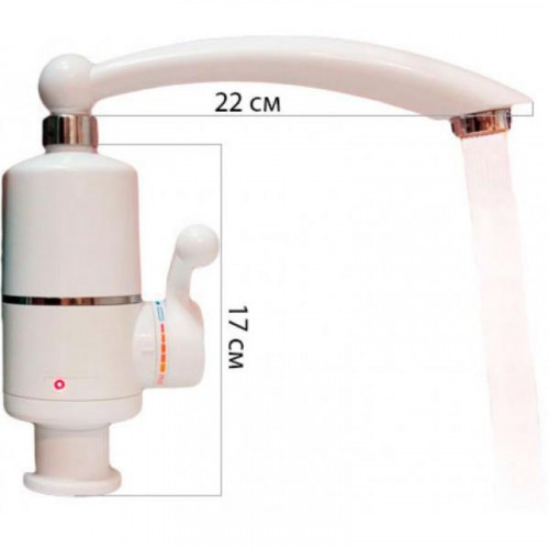 Водонагреватель Хот Про