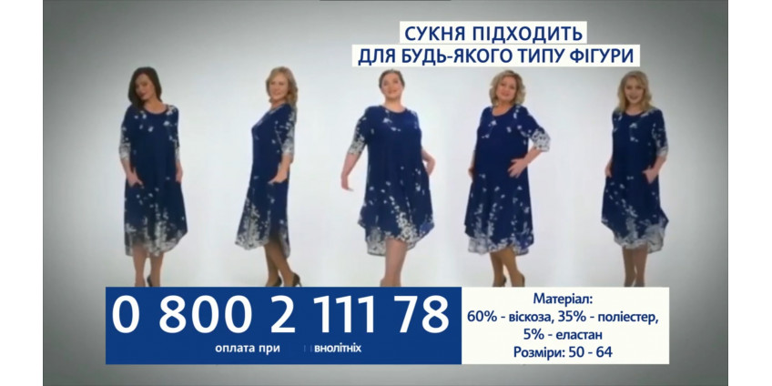 Платье «Жизель» подарит вам гармонию аристократического совершенства!