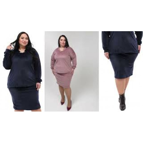 Костюм МегаШик