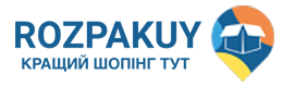 Розпакуй ТБ