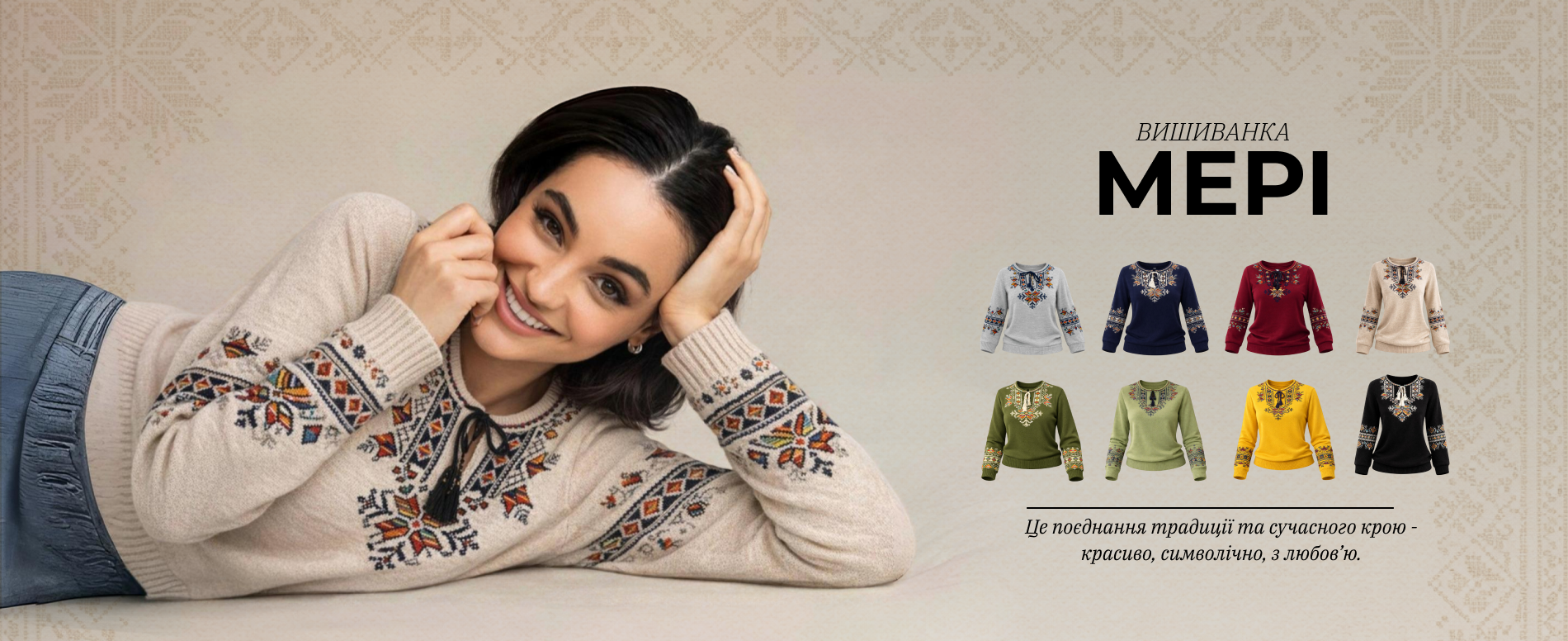 rozpakuy.tvB2March-1